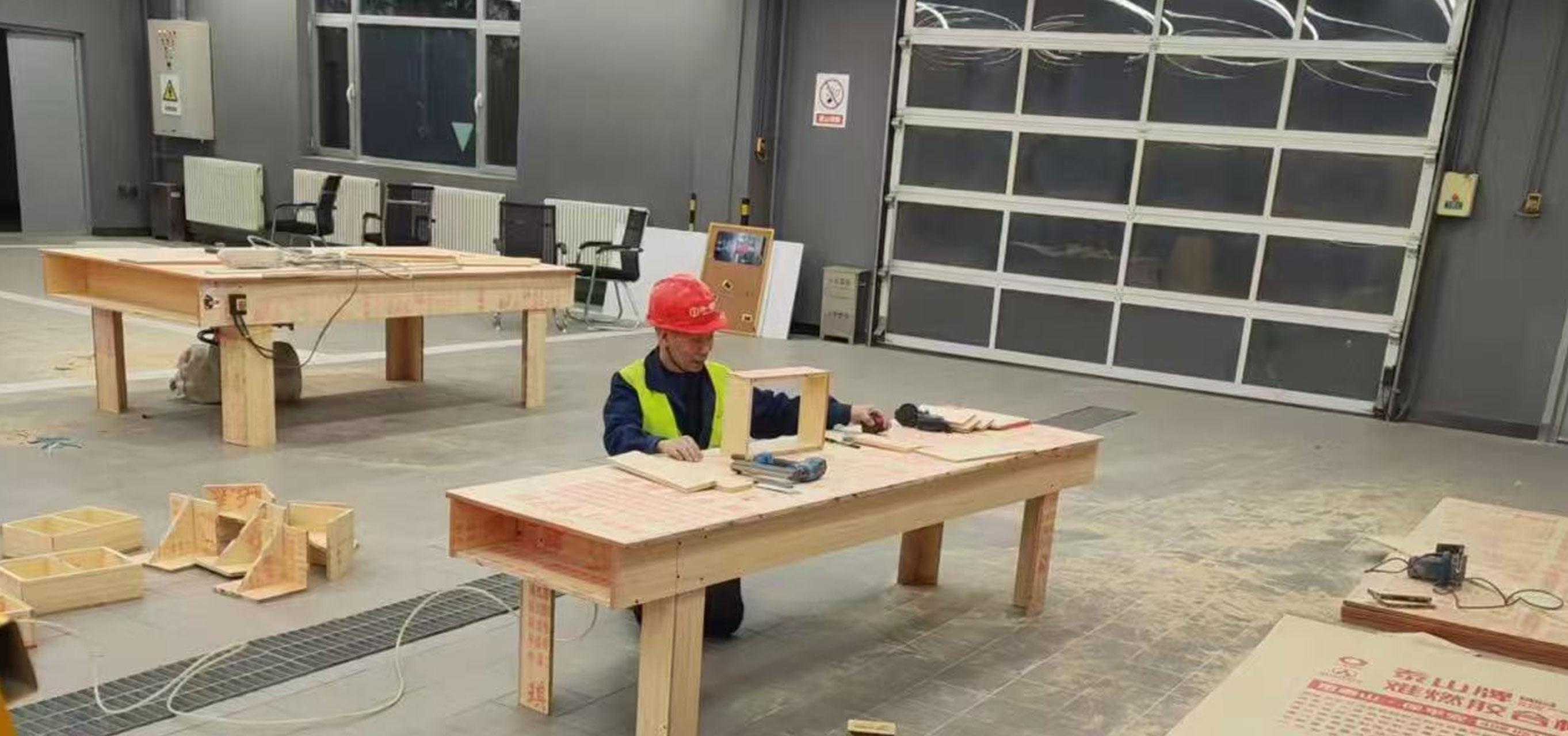 2025-10-032理想汽车-沈阳浑南零售中心项目 2025.11.15开工